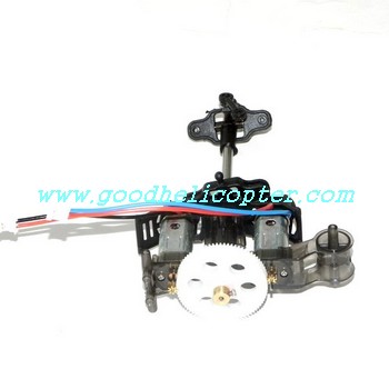 SYMA-S032-S032G-S032A helicopter parts body set (main gear set + main motor set + motor cover + main frame + inner shaft + upper/lower main blade grip set + bearing set + small fixed set)